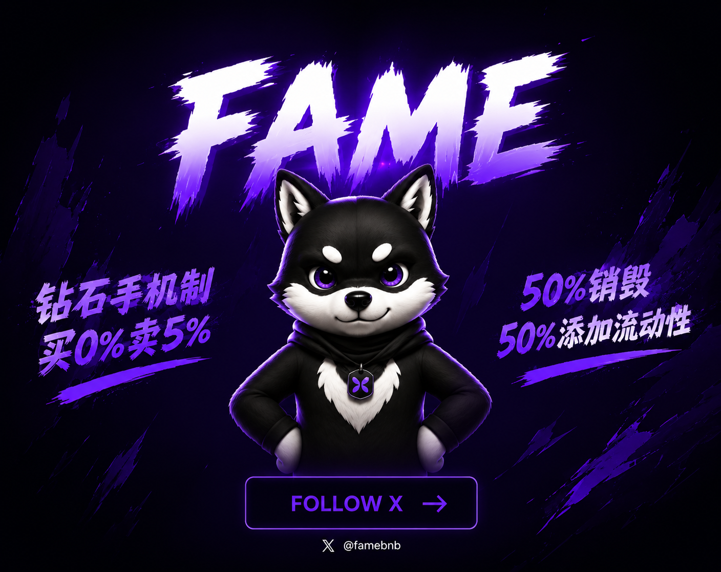 FAME hero